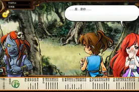 《侠客风云传》情圣路线全流程实况p6-楚楚动人风吹雪