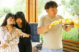 小伙参加拍卖会，拍下价值8888元的巨型关东煮，什么情况视频封面