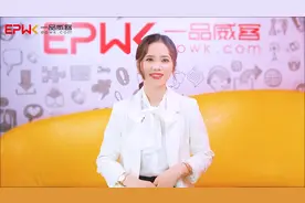 看懂一品威客网系列之流量共享