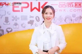 看懂一品威客网系列之流量共享视频封面