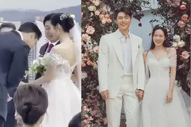 玄彬爱惨了孙艺珍！婚礼低头听其说话好宠溺，夫妻对视眼神拉丝视频封面