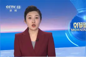 伊朗发生5.6级地震 至少120人受伤视频封面