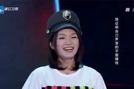 好声音：丁丁一首《爱要坦荡荡》，直接拿下4转，真够绝了！视频封面