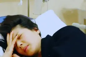 刘涛突患肠胃炎发烧住院，潘粤明：还没抢救过来吗？明星语出惊人视频封面