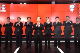 中国联通集团领导班子新春送祝福视频封面