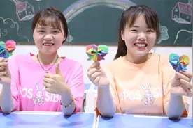 一张卡纸折带蝴蝶结的小爱心，做法超简单，可以送给好朋友哦视频封面