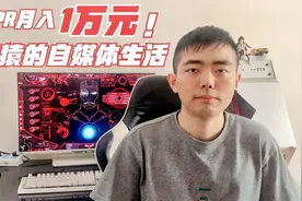如何用iphone拍出高清视频并避免跳帧呢？快来看看吧！视频封面