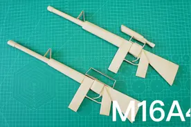 教你做一把M16A4纸枪，太像了！视频封面