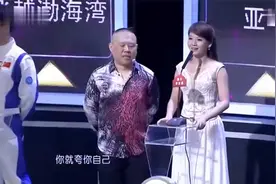 非常了得：美女被称亚洲第一小腰精，一上台就向孟非讨情债！视频封面