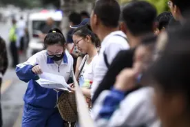 明确了！2023年浙江高考语数外使用全国统一命题卷