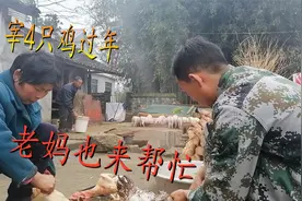 正宗湘西腊鸡怎么制作？小伙终于学会了，这样做更美味视频封面