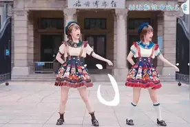 百万网红穿洛丽塔在旅顺博物馆门口跳宅舞！惹众怒后自称无知视频封面