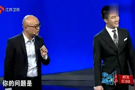 非诚勿扰：从穿着看小伙太帅了，女嘉宾竟无一灭灯，争着要表白视频封面