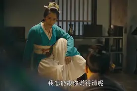 军师联盟：司马懿和夫人吵架，不愧张春华，泼辣得司马懿都抗不住视频封面