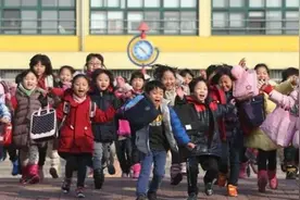 三亚：全市幼儿园自12月19日起放寒假视频封面