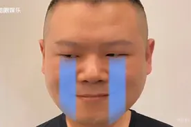 岳云鹏吐槽手机内存，128G实际才112G？网友：人脸识别太占地视频封面