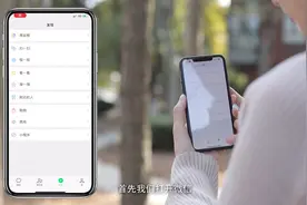 微信上线交通卡功能，坐公交还能领福利，上海实测超方便！视频封面