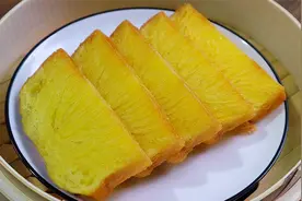茶餐厅4片黄金糕卖24，冯小厨在家自己做，椰香浓郁比买的还好吃视频封面