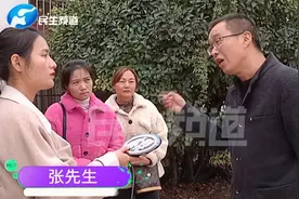 女老板给员工发工资多按一个零，6千变6万，结果懵了（2）视频封面