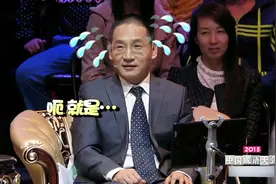 成语大会：人艰不拆是啥意思？渊博的教授都犯难了，尴尬了！视频封面