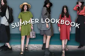 160cm 52kg微胖女孩夏日穿搭！复古少女lookbook | 日系田园森林视频封面