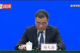浙江省农业农村厅总农艺师杨大海：要建立驻村疫情防控指导员制度视频封面