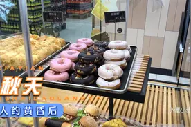 西下夕阳，落日余晖，人约黄昏后视频封面