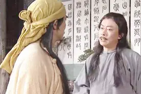 此人20岁封王，拳法堪比达摩祖师，曾带7人杀了近400清军视频封面