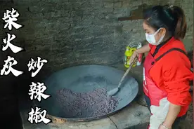 农村的辣椒面为何这么香？详细做法全在这里，这样的辣椒百吃不厌