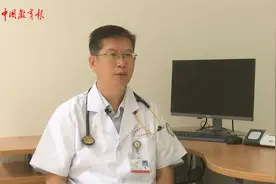 贾新华：传承中医文化培养中医药人才视频封面