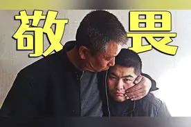 9.2分的纪录片神作，看完后再不肯浪费苹果，小人物也敢硬撼命运视频封面