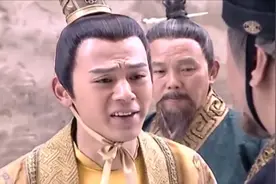 薛仁贵：程咬金将王爷正法，皇上看到他用的手段，吓得腿软了视频封面