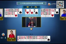 两个擂主同台竞技，双王争霸-0309天天耍大牌纯净版上视频封面