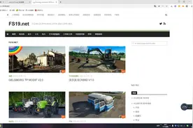 【模拟农场22】模组下载教程，实用模组，适用于当前版本。
