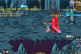 60版本旭旭宝宝成名之作，2分34秒过无头，当年无人能破