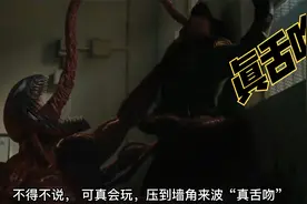 大黑耗子和大红耗子的不得不说的故事