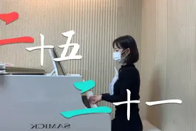 钢琴演奏韩剧《二十五，二十一》同名曲，曾以为会永远的你和我视频封面