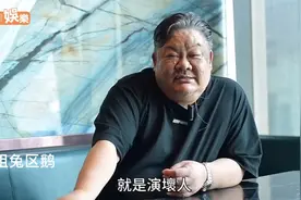 林雪演戏被喂烂提子视频封面