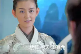 《哪吒降妖记》哪吒说出心里话，随时随地都会保护好小龙女视频封面