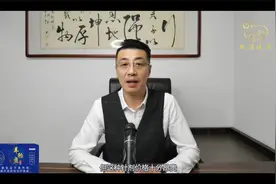 杨凌伊美时总裁讲羊胎盘—第7集