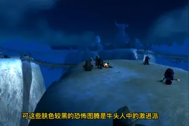 千针石林：恐怖图腾的幸福生活视频封面