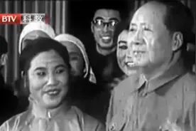 1956年，毛主席作《论十大关系》报告视频封面