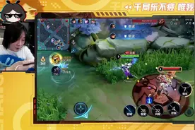 体验项羽无限倾心情人节限定新皮，无解回血暴击金牌坦克理所当然视频封面