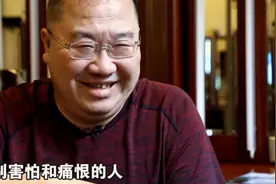 娱乐大爆料，导演英达惊喜做客，终于承认巴图是自己儿子视频封面
