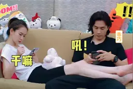 恩爱日常：戚薇一双大白腿搭李承铉身上，他下意识反应太真实！视频封面