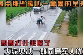 兵哥哥打针来晚了，大家见状一致同意军人优先，盘点暖心一幕呈现