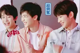 盘点TFBOYS被粉丝认错合集！三兄弟傻傻分不清，我们都是假粉丝吧视频封面