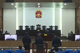 长沙一老人自制笼网非法捕捞0.8公斤 被判刑2个月视频封面