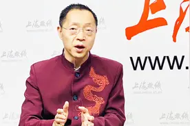 私募韩愈：牛市未死 2020年股市区间在哪？散户现在千万别割肉！视频封面