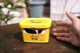 养花用什么通用肥料？园艺师教你，用控释复合肥，什么花都通用